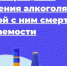 . - ОБУЗ ЦПБ СПИД ИЗ