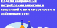 . - ОБУЗ ЦПБ СПИД ИЗ