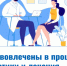. - ОБУЗ ЦПБ СПИД ИЗ
