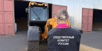 В Сампурском округе следователи выясняют обстоятельства гибели работника на территории сельскохозяйственной организации - Следственное управление
