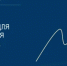 Услуги для развития бизнеса от Торгово-промышленной палаты Оренбургской области - Гайский городской округ