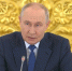 Путин назвал Москву самым ярким примером цифровизации соцсферы в России - M24.Ru