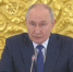 Путин: прирост ВВП находится на уровне около 1% в 2026 году - M24.Ru