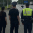 Должникам могут ограничить выезд за границу - ProGorod.Ru