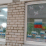 Участие во Всероссийской акции «Цвета Родины» в формате «Флаг России в каждый дом» - Киржачская ЦБС