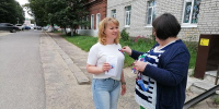 Участие во Всероссийской акции «Цвета Родины» в формате «Российский триколор» - Киржачская ЦБС