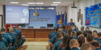 В Главном управлении прошло просветительское занятие от общества «Знание» - МЧС России