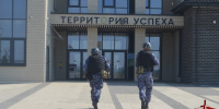 Белгородские росгвардейцы приняли участие во всероссийских учениях на объектах образования - Росгвардия