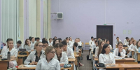 Студенты ТГМУ - Prim.News