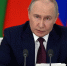 Путин поручил распределить 100 млрд рублей между нуждающимися регионами РФ - Комсомольская Правда