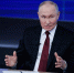Путин отметил, что атаки на объекты в РФ наносят вред | Источник: Артём Устюжанин / MSK1.RU - 76.Ru