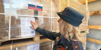 Всемирный день гуманитарной помощи: жителям приграничья помогает вся страна - МЧС