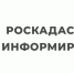 Саратовский Роскадастр объясняет, зачем нужны старые землеустроительные документы. - Пугачёвский район