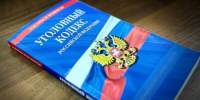 В Оренбурге возбуждено уголовное дело в отношении несовершеннолетнего, подозреваемого в краже с банковского счета - Следственный комитет