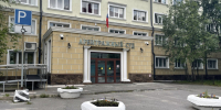 Арбитражный суд Мурманской области отказал в иске о защите прав на карточную колоду - SeverPost.ru