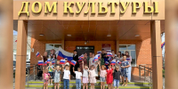 В Дружненском поселении готовятся к празднованию Дня Государственного флага - Газета Огни Кавказа