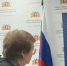 Профсоюзные активисты будут следить за честностью сентябрьских выборов в Свердловской области - Федерация профсоюзов