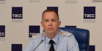 JPG Файл - УМВД по Екатеринбургу 