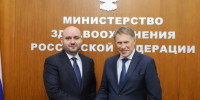 Губернатор Самарской области Вячеслав Федорищев работает в Москве - SamaraGIS.Ru