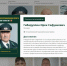 Ирек Гибадуллин – лауреат Электронной доски почета Республики Татарстан - Министерство лесного хозяйства