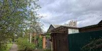 Краснодар оказался в списке городов-миллионников с падением продаж новостроек - KrasnodarMedia