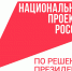 В этом году в Калужской области уже прошли диспансеризацию более пятисот участников СВО - Администрация города