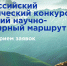 ... - УлГТУ