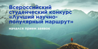 ... - УлГТУ