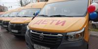 В Калужской области с 1 сентября повысят зарплаты водителям и техникам школьных автобусов - Калужский перекрёсток