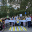 Госавтоинспекция Тюменской области - ИА Тюменская линия