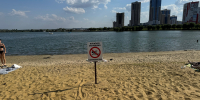В Пензенской области прошли рейды по безопасности на водоёмах: жителям напомнили ключевые правила отдыха у воды - Министерство ЖКХ и гражданской защиты населения
