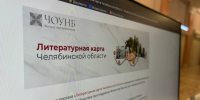Изображение без описания. - Министерство культуры