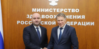 В Самаре планируют построить хирургический корпус в детской больнице Н.Н. Ивановой - Самарская Газета