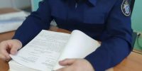 Следственный комитет. Следователь. Уголовное дело. Расследование - Газета Бийский рабочий