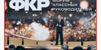 yVyazGti - Министерство образования