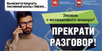 sfI33DRABESQm_PicObVmt-yGfwTe1zAN_53-nEx5dISNhB_7oXnEBC6FmeKLg3p_7iE2ss-XCyEi8B1ZI2tSz_E - ГУ МВД Челябинской области
