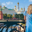 Новое шоу «Это Москва. Приятно познакомиться!» раскроет образ и характер столицы - Правительство Москвы