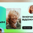 Российский банк рассказал о людях, которые двигают бизнес в стране вперед - Комсомольская Правда Самара