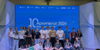 Воспитанники челябинского «Кванториума» стали призерами инженерных соревнований «Архипелаг-2026» - Министерство образования