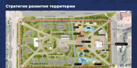 Бугульма получит 104,7 млн рублей на обновление Детского парка - ИА Татар-информ