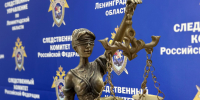 В Гатчине будут судить гендиректора компании после гибели рабочего - 47Channel.Ru