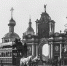 История в кадре: Главархив Москвы рассказал об архивных снимках в виртуальном музее - Главное архивное управление