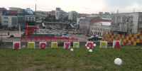 Куряне смогут бесплатно проверить здоровье на Полугоре - Комсомольская Правда