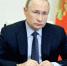 Владимир Путин: Критических последствий для российской инфраструктуры от атак ВСУ нет - Online47.Ru