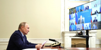 Путин призвал государство подключиться к восстановлению складов бизнеса - ИА Общественная служба новостей