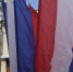 background - Вологда-поиск