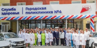 Переезд по расписанию: каких специалистов ждёт новый медицинский корпус Брянска в сентябре - Комсомольская Правда