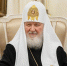Святейший Патриарх Кирилл поблагодарил духовенство и мирян Курганской епархии за достойное служение - Епархия