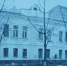 Наследие Билибиных в Калуге (дом Билибиных) - Городская управа