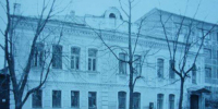 Наследие Билибиных в Калуге (дом Билибиных) - Городская управа